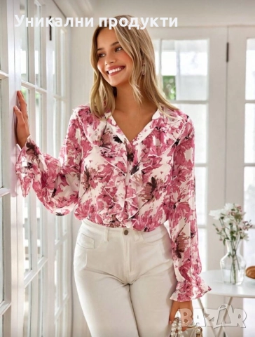 Винтидж риза