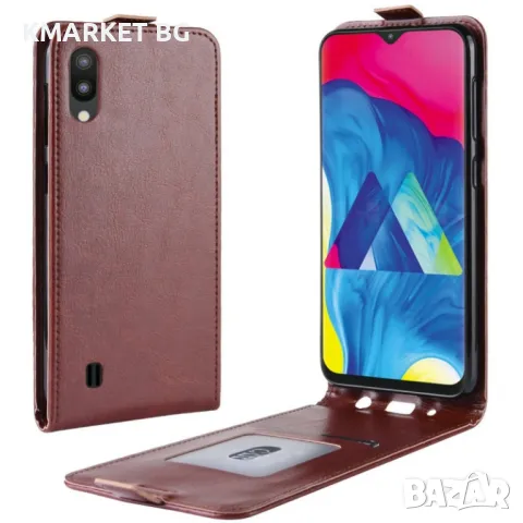 Samsung Galaxy M10 Flip3 Кожен Калъф и Скрийн Протектор, снимка 3 - Калъфи, кейсове - 48388665