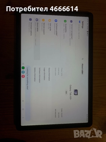 Samsung Tab A9+ 128Gb