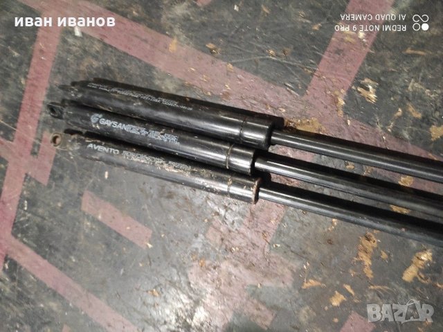 Амортисьор за Спалня, снимка 2 - Други - 31641547