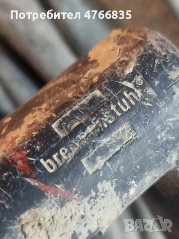 Немски удължител , снимка 5 - Други инструменти - 54200508