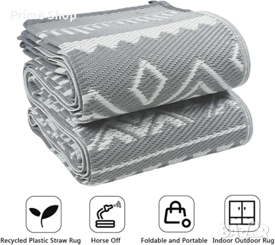 180х270см - Двулицев външен килим Famibay , снимка 8 - Килими - 53910102