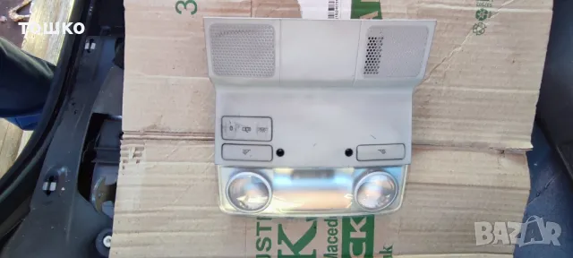 разни части за пасат Б6, снимка 7 - Части - 48630661