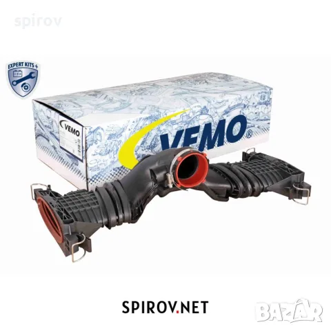 Въздуховод с дебитомери Mercedes OM642 V6 3.0 350CDI A6420902242, снимка 1 - Части - 55733425