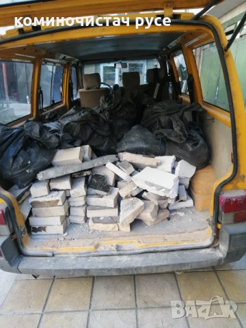 Къртене на бетон и извозване русе, снимка 4 - Кърти, чисти, извозва - 21543577