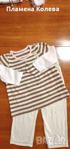 Комплект туника с панталон Cichild 92 см