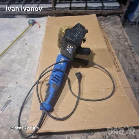 Шлаиф Телен за Ръжда