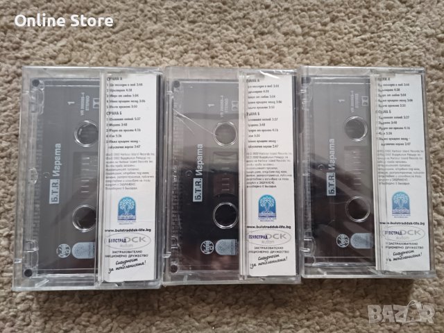 Б.Т.Р. - Играта, снимка 2 - Аудио касети - 44275404