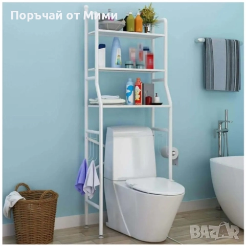 Етажерка с три рафта за баня, тоалетна, мокро помещение 263, снимка 4 - Органайзери - 52209587