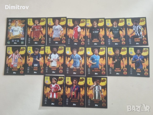 Topps Match Attax 25/26 - Scream Team set - 17 броя карти
