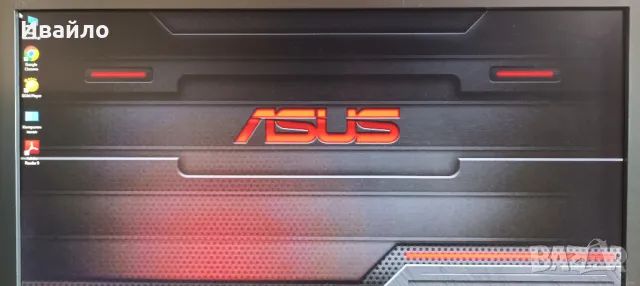 Геймърски компютър i7-4770,16RAM,SSD,R9 380 4GB