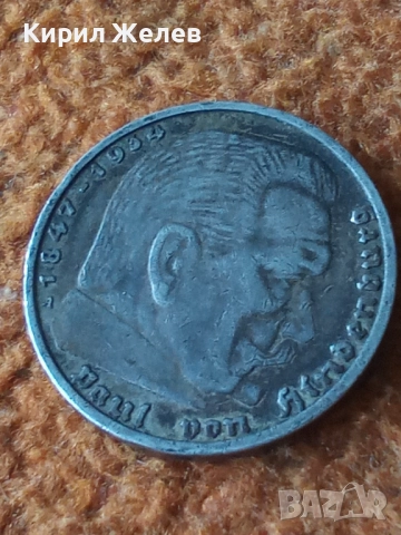 Сребърна монета 5 райхс марки 1936 година нацистка Германия трети райх 51462, снимка 2 - Нумизматика и бонистика - 51957933