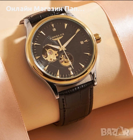 LONGLUX 8020P Мъжки Механичен Автоматичен Скелетон Часовник, снимка 13 - Мъжки - 54187991