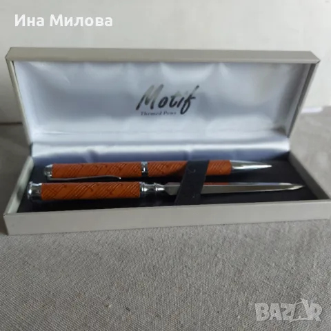 Комплект химикал нож за пликове, снимка 6 - Ученически пособия, канцеларски материали - 49784178