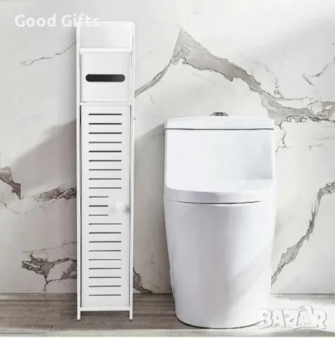 Компактен Тесен шкаф за коридор и тоалетна, снимка 3 - Други стоки за дома - 47514013