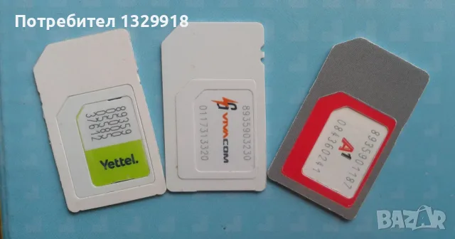 ОТКЛЮЧЕН 4G рутер Huawei E5573, снимка 4 - Рутери - 55785046