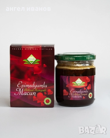 THEMRA epimedium macun / Themra епимедиум маджун 240гр