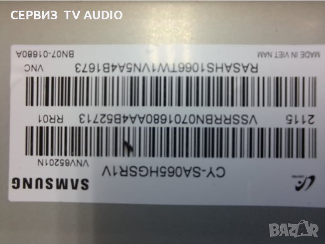 Power board BN4401111A,TV SAMSUNG GU65AU9079, снимка 4 - Части и Платки - 42364701