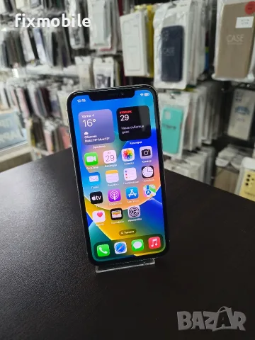 Apple iPhone X 64GB White