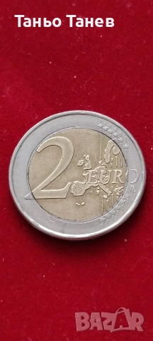 Много рядка грешно отсечена цена Гръцка Монета от Две Евро със буквата (S) 2002г, снимка 11 - Нумизматика и бонистика - 53966625