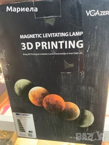 3D led лампа INNARA INN-37 тип Луна с магнитна левитация, 16 цвята, снимка 4 - Други - 46169634