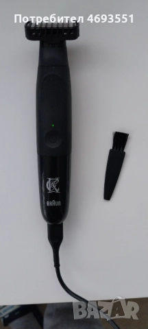 Продава се тример за брада и тяло BRAUn