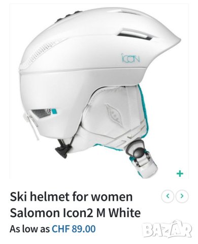 Salomon Icon 2 (S) , снимка 16 - Зимни спортове - 40591714