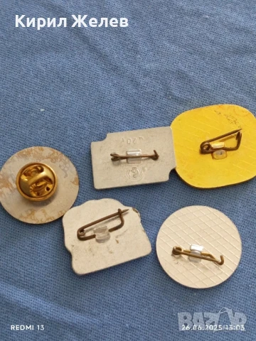 Пет стари значки МАДАРСКИ КОННИК,ПАНОРАМА ПЛЕВЕН,50г. Университет АСЕН ЗЛАТАРОВ 27339, снимка 11 - Колекции - 50806964