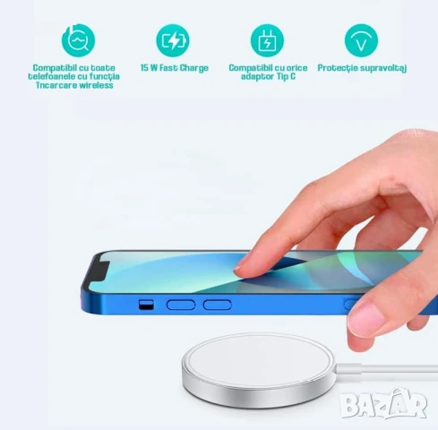 Безжично зарядно, снимка 2 - Безжични зарядни - 51355954