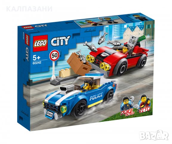 LEGO® City Police 60242 - Полицейски арест на магистралата