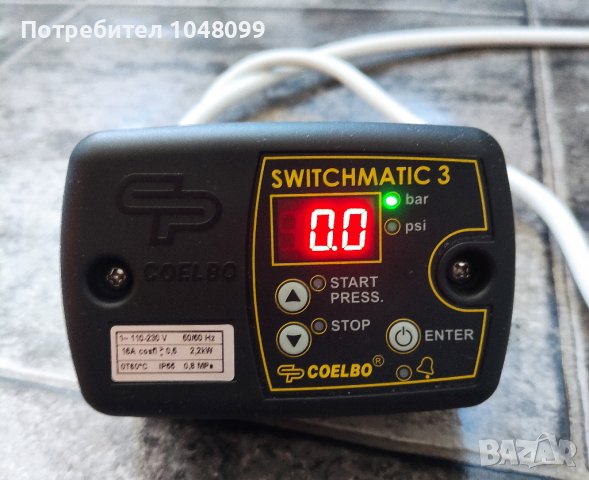 Електронно реле за налягане COELBO Switchmatic 3, снимка 3 - Друга електроника - 37953201