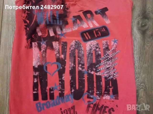 Дамски потник  , снимка 7 - Потници - 47699616