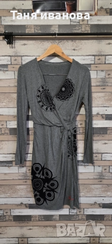 Desigual S-дамска рокля (х-430)