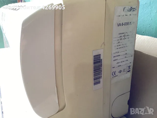 İnvertoren klimatik Vaillant 12 bata, снимка 4 - Климатици - 48337989