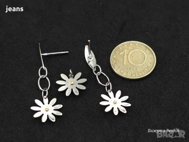 Комплект бяло италианско злато обеци и висулка 18к, снимка 2 - Обеци - 48679901