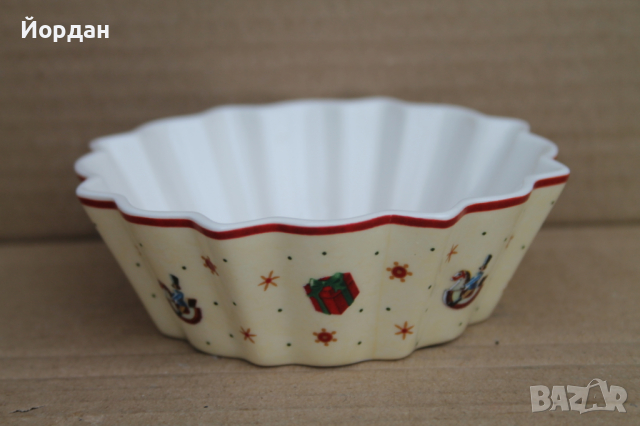 Порцеланова купа ''Villeroy & Boch"