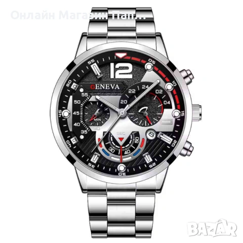 GENEVA мъжки бизнес кварцов часовник с календар, снимка 8 - Мъжки - 53160291