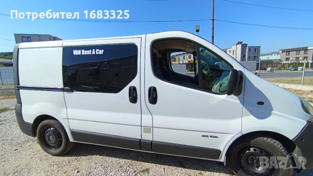 Нисан Примастар, снимка 2 - Автомобили и джипове - 51309549