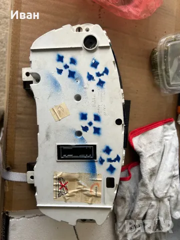 Километраж за Форд Фокус , снимка 2 - Части - 48461915