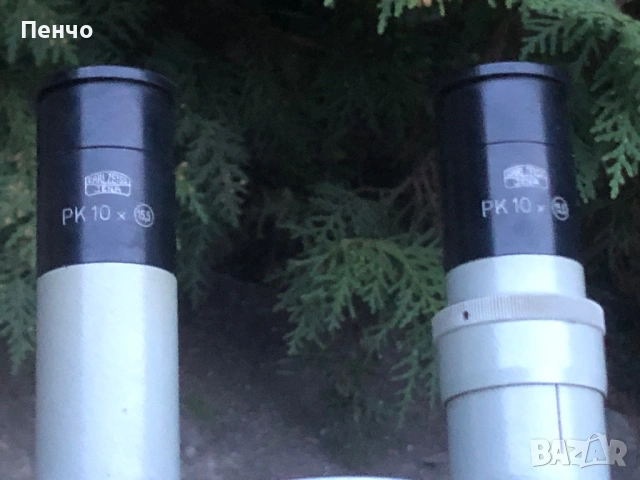 стар професионален микроскоп "CARL ZEISS JENA" - Germany DDR, снимка 12 - Антикварни и старинни предмети - 41317641