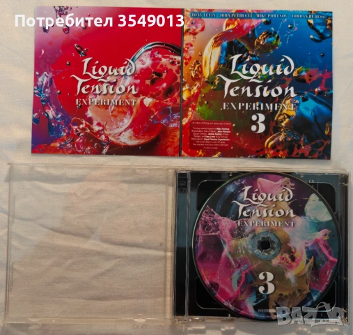 CD / ЦД компакт диск - Liquid Tension Experiment, снимка 4 - Аудио касети - 54243362