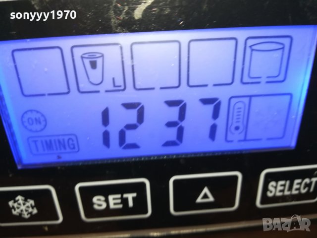 ICE MAKER-МАШИНА ЗА ЛЕД С ДИСПЛЕИ 0507221020, снимка 2 - Фризери - 37290920