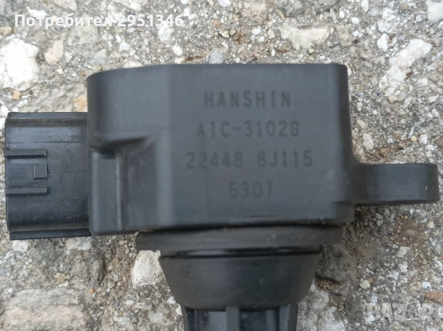 Бобина Нисан Мурано Nissan Murano Z50, снимка 2 - Части - 53191209