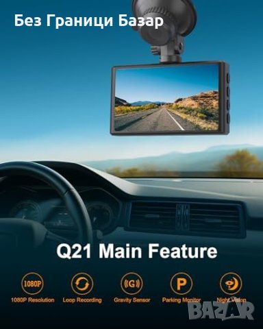 Нова Камера за Кола с Широк Ъгъл, 1080P, Интелигентно Паркиране, 3" IPS, снимка 7 - Друга електроника - 44249172