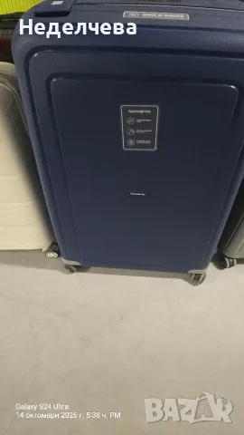 твърд куфар с четири колелца от серията Samsonite S'Cure 