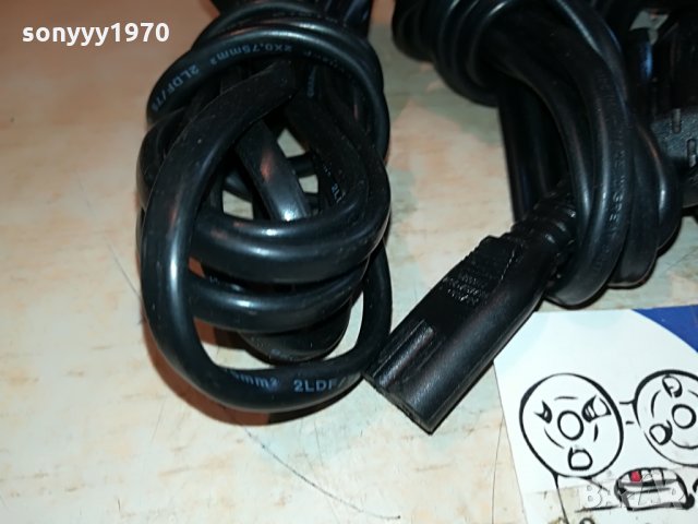 5 захранващи кабела 0508211014, снимка 6 - Други - 33728529