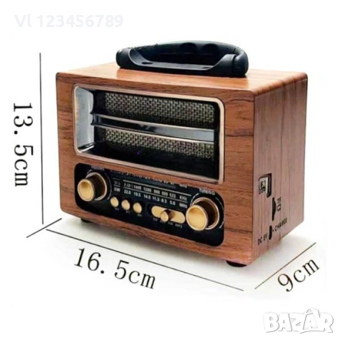 Ретро радио NNS NS-6637BT - FM, AM и SW+USB и TF, снимка 3 - Радиокасетофони, транзистори - 54193519