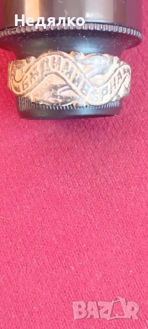 Стар "царски" годежен пръстен,"Бъди ми вярна", снимка 5 - Антикварни и старинни предмети - 53111676