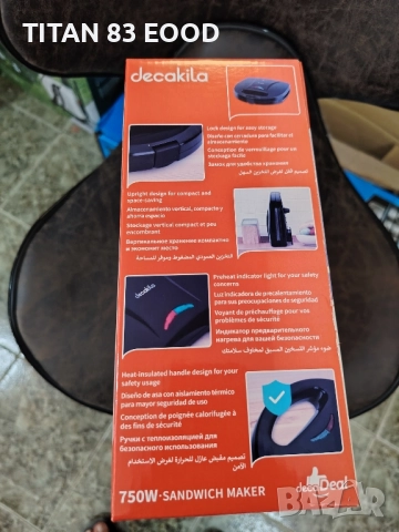 Тостер за сандвичи DECAKILA, 750 W, черен, снимка 3 - Тостери - 51497531