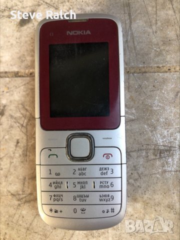 Телефони различни видове, снимка 4 - Nokia - 38412569